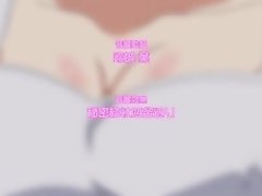Big boobs anime mom Hitozuma Life One Time Gal EP 2